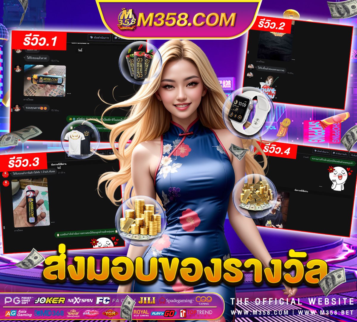 สมัคร pg wallet pg-slot cc